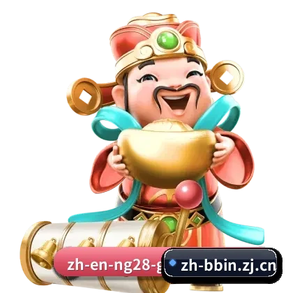 BBIN APP